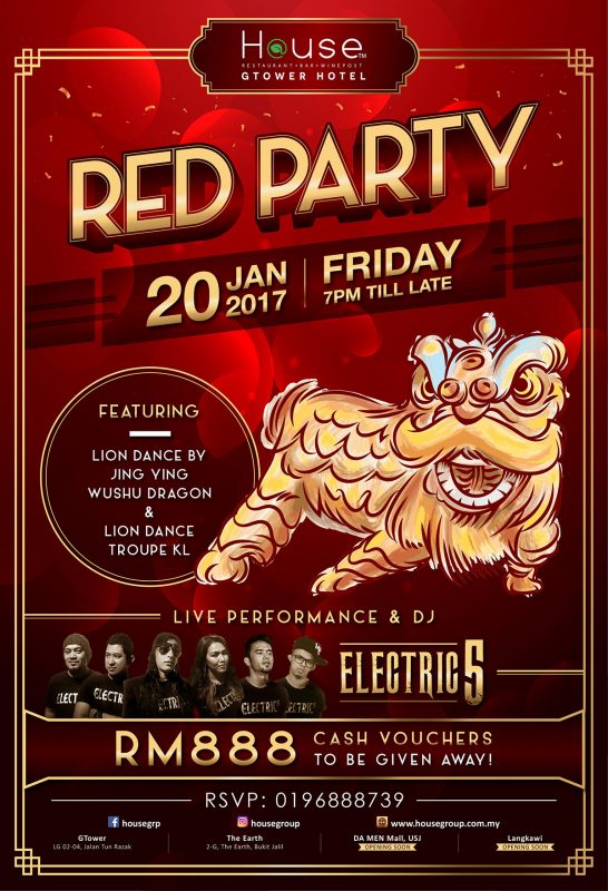 House_CNY2017_RedParty_small