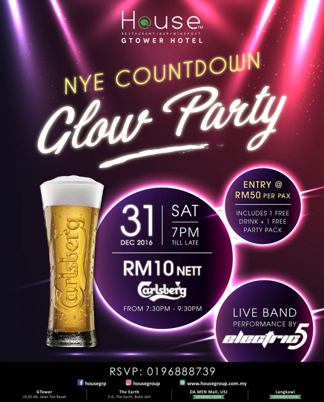 House_GTower_NYECountdown_GlowParty-01_small
