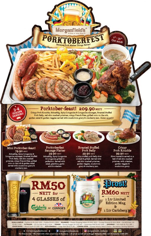 Morganfields_Oktoberfest2016_Poster_FA-01-small