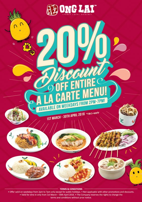 OngLai_20Discount_MarApr2016_A5_Front_FAOL_CS5-01_small