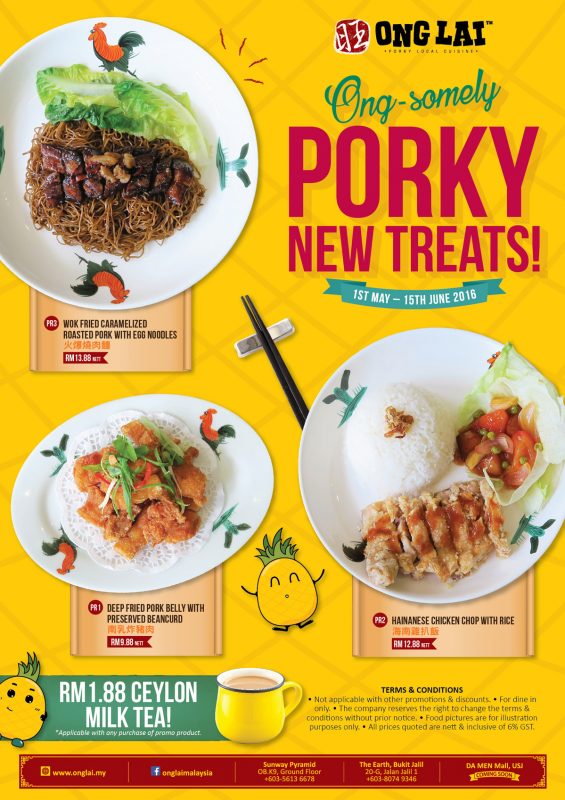 OngLai_PorkyNewTreats_1May-15June_A5-01_small