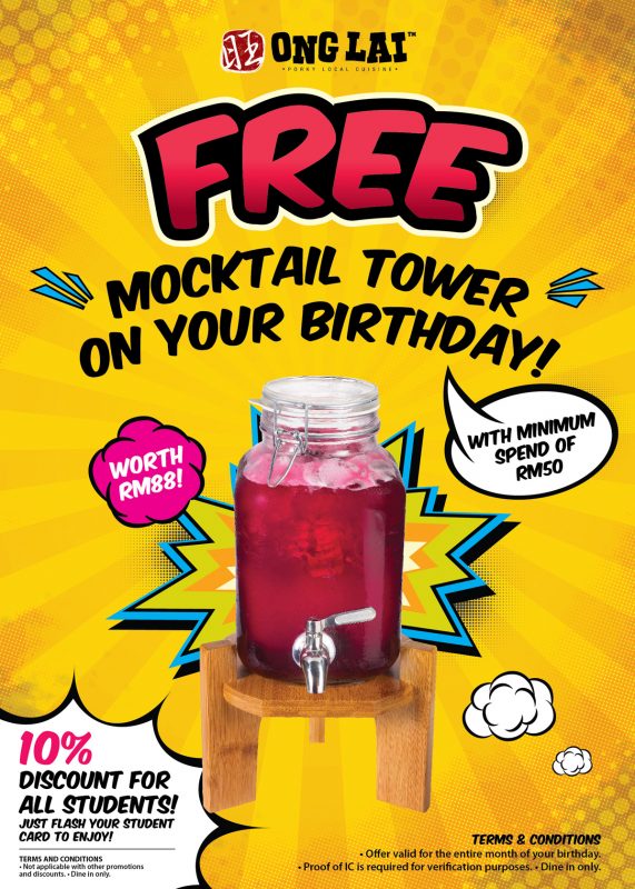 Wall1_OngLai_BdayPromo_25in(W)x35in(H)-01_small