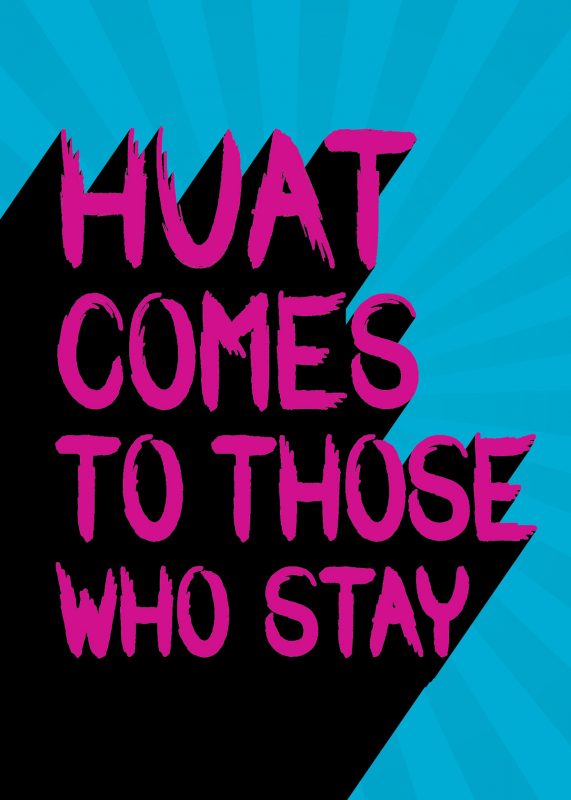 Wall2_HuatComes_20in(W)x28in(H)-01_small
